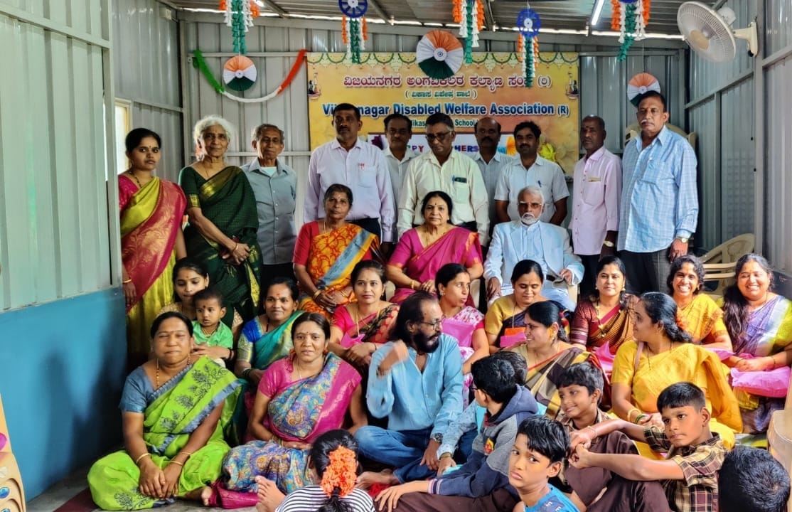 Event Image 1